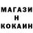 КЕТАМИН VHQ 55:07