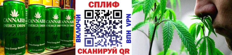 Canna-Cookies конопля  закладка  Углегорск 