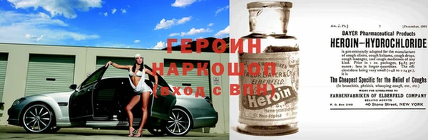 дмт Балабаново