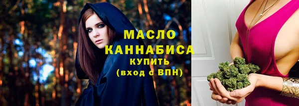 скорость mdpv Баксан