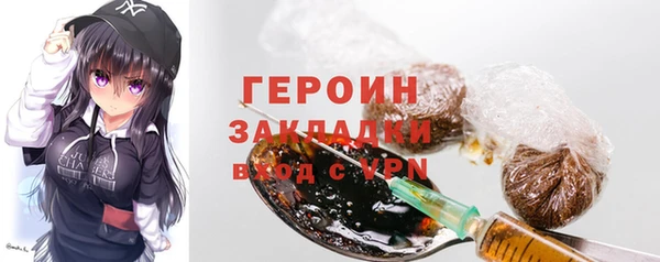 скорость mdpv Балахна