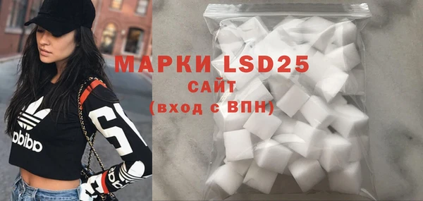 скорость mdpv Балахна