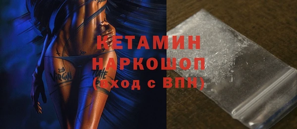 скорость mdpv Баксан