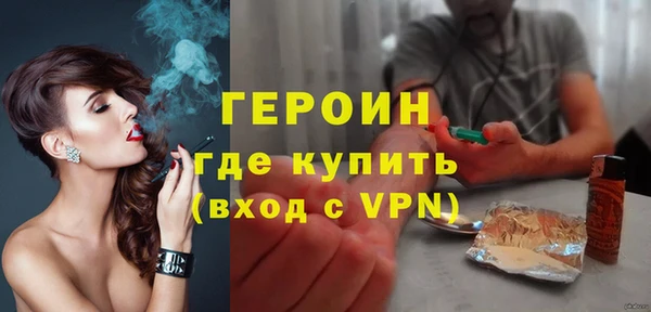 дмт Балабаново
