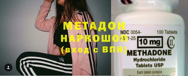 скорость mdpv Балахна