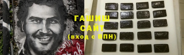 скорость mdpv Баксан