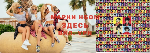 скорость mdpv Баксан