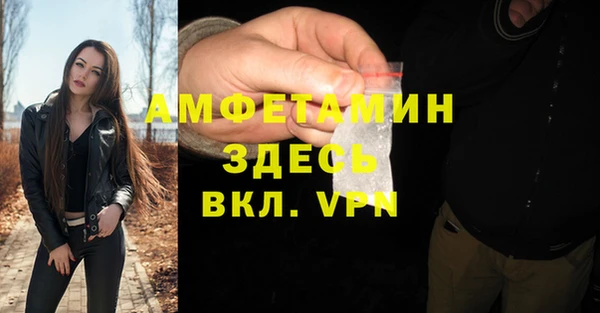 дмт Балабаново