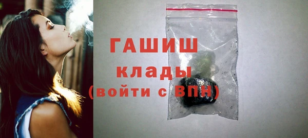 дмт Балабаново