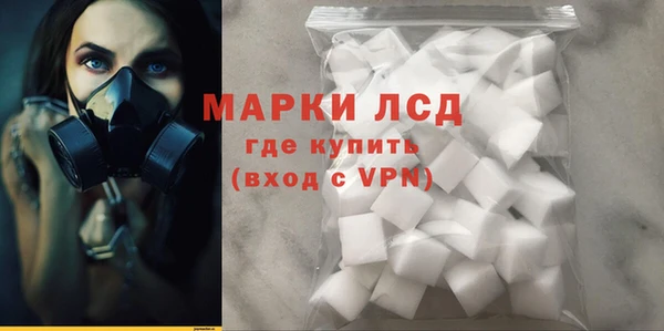 скорость mdpv Балахна