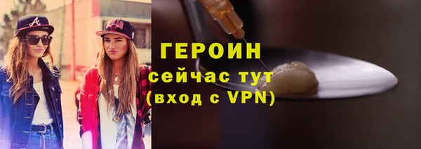 скорость mdpv Балахна