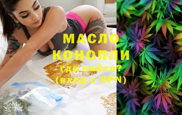 дмт Балабаново