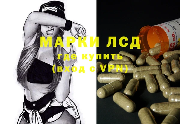 дмт Балабаново