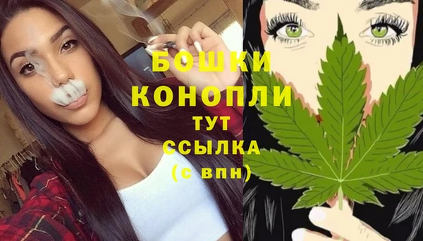 скорость mdpv Балахна
