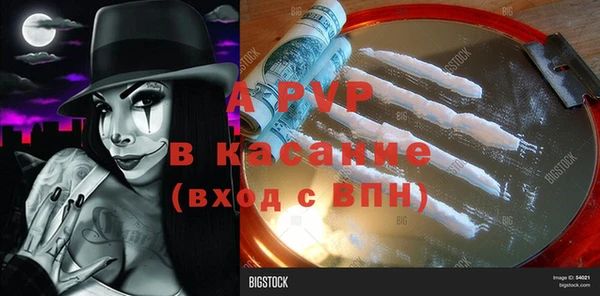 дмт Балабаново