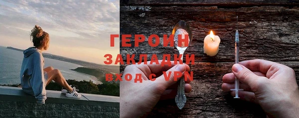 скорость mdpv Баксан