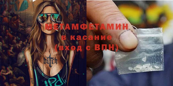 дмт Балабаново