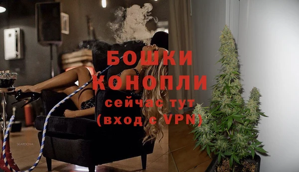 скорость mdpv Баксан