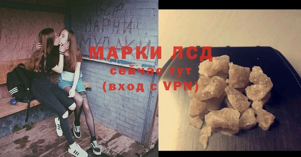 скорость mdpv Баксан