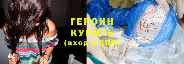 скорость mdpv Баксан