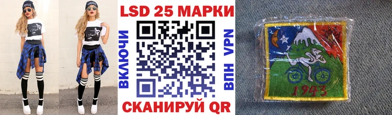 наркота  Углегорск  Марки NBOMe 1,5мг 